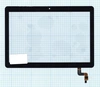Сенсорное стекло (тачскрин) для Huawei MediaPad T3 10.0 черное