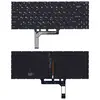 Клавиатура для ноутбука MSI Alpha 15 A4DE (MS-16UK) черная