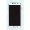 Дисплей (экран) в сборе с тачскрином для Samsung Galaxy S7 SM-G930F серебристый (Premium LCD)