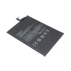 Аккумуляторная батарея (аккумулятор) Amperin BM51 для Xiaomi Mi Max 3 3.85V 5500mAh
