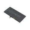 Аккумуляторная батарея (аккумулятор) Amperin для iPhone 12 Mini 3.85V 8.57Wh