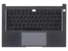 Клавиатура (топ-панель) для ноутбука Huawei MateBook B3-420 NobelDZ-WFH9A черная с серым топкейсом