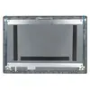 Крышка матрицы для ноутбука Lenovo 3-15IML, ADA05. ARE05, IIL05 серебристая