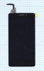 Дисплей (экран) в сборе с тачскрином для Lenovo Vibe P1m черный