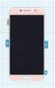 Дисплей (экран) в сборе с тачскрином для Samsung Galaxy A5 (2017) SM-A520F розовый