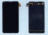 Дисплей (экран) в сборе с тачскрином для Microsoft Lumia 640 Dual Sim черный