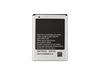 Аккумулятор VIXION для Samsung N7000 Galaxy Note 3.8V 2500mAh