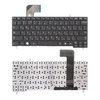 Клавиатура для ноутбука Samsung N210 N220 черная