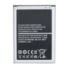 Аккумуляторная батарея (аккумулятор) EB595675LU для Samsung Galaxy Note 2 N7100 3.8V 11.78Wh (3100mAh)