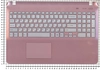 Клавиатура (топ-панель) для ноутбука Sony FIT 15 SVF15 серая с розовым топкейсом