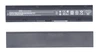 Аккумулятор (совместимый с PR06, HSTNN-I98C) для ноутбука HP ProBook 4730s 14.4V 4400mAh черный