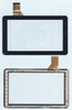 Сенсорное стекло (тачскрин) DH -0901A1-FPC03-2 черный