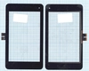 Сенсорное стекло (тачскрин) для ASUS PadFone mini Station черное