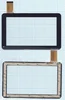 Сенсорное стекло (тачскрин) WJ518-FPC v2.0 черное