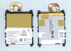 Аккумуляторная батарея (аккумулятор) LIS1525ERPC для Sony Xperia Z1 C6903 3.8V 3000mAh