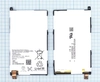 Аккумуляторная батарея (аккумулятор) LIS1529ERPC для Sony Xperia Z1 Compact D5503 3.8V 2300mAh