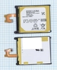 Аккумуляторная батарея (аккумулятор) LIS1543ERPC для Sony Xperia Z2 D6503 3.8V 3000mAh