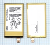 Аккумуляторная батарея (аккумулятор) LIS1594ERPC для Sony Xperia Z5 Compact E5803 E5823 3.8V 2700mah