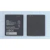 Аккумуляторная батарея (аккумулятор) BL253 для Lenovo A2010 3.8V 1700mAh