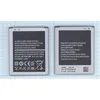 Аккумуляторная батарея (аккумулятор) B100AE для Samsung GT-S7270, GT-S7272, S7275 Galaxy Ace 3, S7898 3.8V 1500mAh (3 pin)