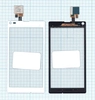 Сенсорное стекло (тачскрин) для Sony Xperia L белый