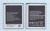 Аккумуляторная батарея (аккумулятор) EB425365LU для Samsung i8262D, i829, i8262 3.8V 1700mAh