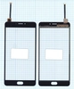 Сенсорное стекло (тачскрин) для Meizu M3 Max черное