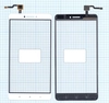 Сенсорное стекло (тачскрин) для Xiaomi Mi Max белое