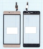 Сенсорное стекло (тачскрин) для Xiaomi Redmi 4 золотое
