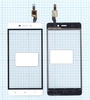 Сенсорное стекло (тачскрин) для Xiaomi Redmi 4 белое