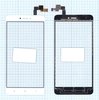 Сенсорное стекло (тачскрин) для Xiaomi Redmi Note 4X белое