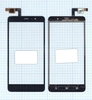 Сенсорное стекло (тачскрин) для Xiaomi Redmi Note 3 Pro / Redmi Note 3 черное