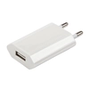 Блок питания (сетевой адаптер) с USB выходом 1388, 1300 5V 1A без упаковки, белый