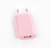 Блок питания (сетевой адаптер) с USB выходом 5V 1А розовый коробка LP