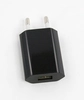 Блок питания (сетевой адаптер) с USB выходом 5V 1А черный коробка LP