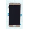 Дисплей (экран) в сборе с тачскрином для Samsung Galaxy A5 (2017) SM-A520F золотистый (Premium SC LCD)