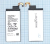 Аккумуляторная батарея (аккумулятор) EB-BG925ABE для Samsung Galaxy S6 Edge 3.8V 2600mAh