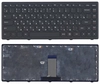 Клавиатура для ноутбука Lenovo Flex 14 черная с черной рамкой