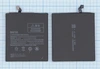 Аккумуляторная батарея (аккумулятор) BM38 для Xiaomi Mi4s 3.8V 3260mAh