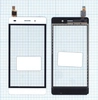 Сенсорное стекло (тачскрин) для Huawei P8 Lite белое