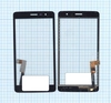 Сенсорное стекло (тачскрин) для LG Max X155 черное