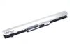 Аккумулятор (совместимый с RO04, RO06XL) для ноутбука HP ProBook 430 G3 14.4V 2600mAh серебристый с черным