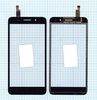 Сенсорное стекло (тачскрин) для Huawei Honor 4X черное