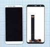 Дисплей (экран) в сборе с тачскрином для Meizu M8C (белый)