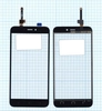 Сенсорное стекло (тачскрин) для Xiaomi Redmi 4X (черный)