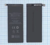 Аккумуляторная батарея (аккумулятор) BA791, BA792 для MeiZu M792C, Pro 7 3,85V 3000mAh