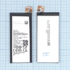 Аккумуляторная батарея (аккумулятор) EB-BG570ABE для Samsung Galaxy J5 Prime, On5 (2016) 3.8V 2400mAh