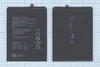 Аккумуляторная батарея (аккумулятор) HB376994ECW для Huawei Honor V9 3.8V 15.28Wh (4000mAh)