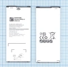 Аккумуляторная батарея (аккумулятор) EB-BA510ABE для Samsung A510F Galaxy A5 3.8V 2900mAh