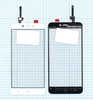 Сенсорное стекло (тачскрин) для Xiaomi Redmi 4X белое